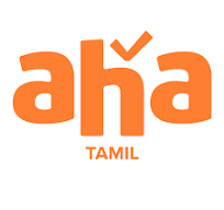 Aha Tamil
