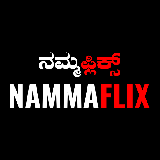 Namma Flix